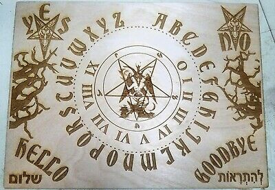 Wooden Ouija Board & Planchette With Baphomet & Pentagram Engraved On Wood
